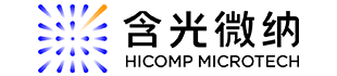 苏州含光微纳科技有限公司